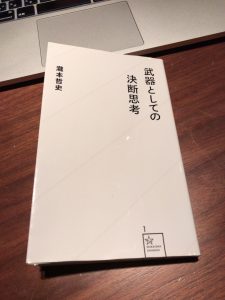 o2448326413795747075