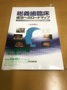o3024403213784482762